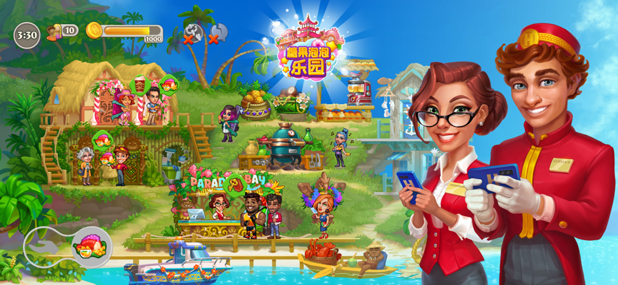 泡泡乐园苹果版233乐园苹果版-第2张图片-太平洋在线下载