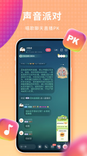 荔枝网手机版下载荔枝微课电脑版官网-第2张图片-太平洋在线下载