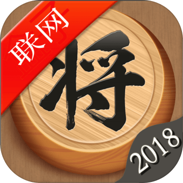 将棋苹果版ぴよ将棋app下载-第2张图片-太平洋在线下载