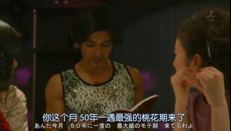 整点影视苹果版整点视频ios版-第2张图片-太平洋在线下载