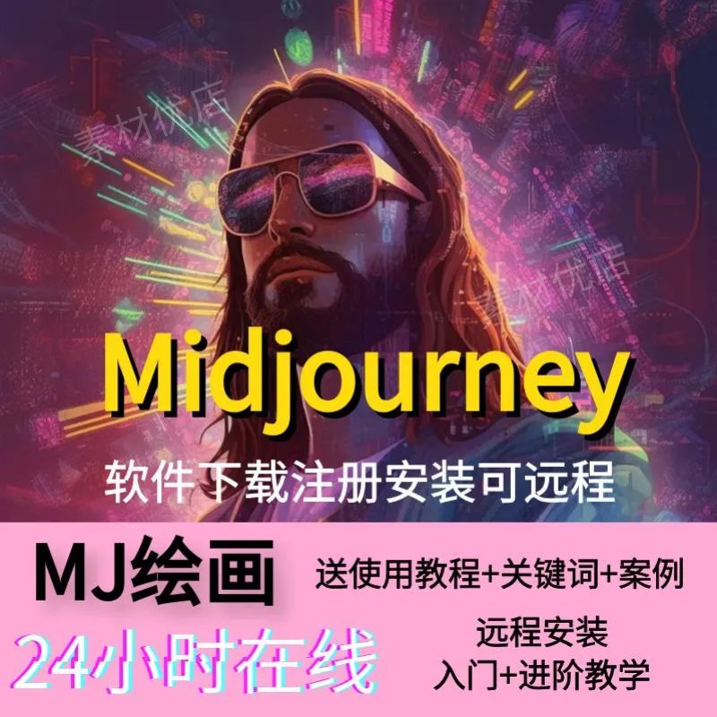 词库下载手机版手机欧路词典怎么添加词库-第2张图片-太平洋在线下载