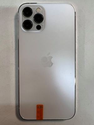 韩版苹果12俄罗斯iphone13视频-第2张图片-太平洋在线下载