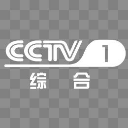 CNTV客户端HDcntv下载安装电视版-第2张图片-太平洋在线下载