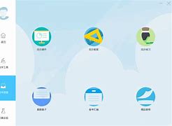 客户端人人通人人通教育平台登录学生登录入口