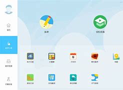 客户端人人通人人通教育平台登录学生登录入口-第2张图片-太平洋在线下载