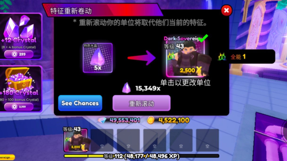 皇冠苹果app全能版皇冠1809422438-第1张图片-太平洋在线下载