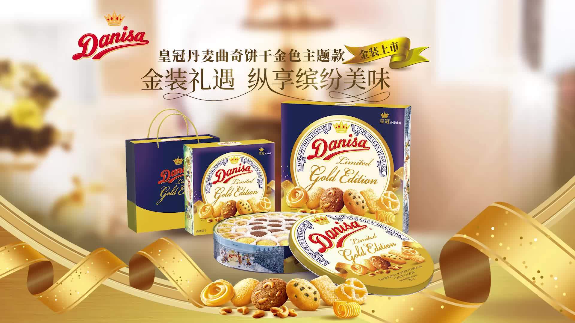 皇冠苹果app全能版皇冠1809422438-第2张图片-太平洋在线下载