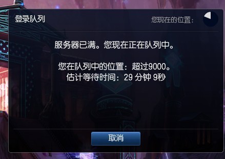 客户端聊天bug电脑游戏客户端在哪里找-第2张图片-太平洋在线下载