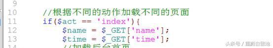 php获取客户端名称php获取客户端头部-第2张图片-太平洋在线下载