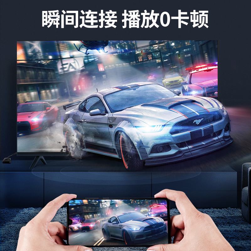 车载airplay安卓版车载airplay怎么使用-第2张图片-太平洋在线下载