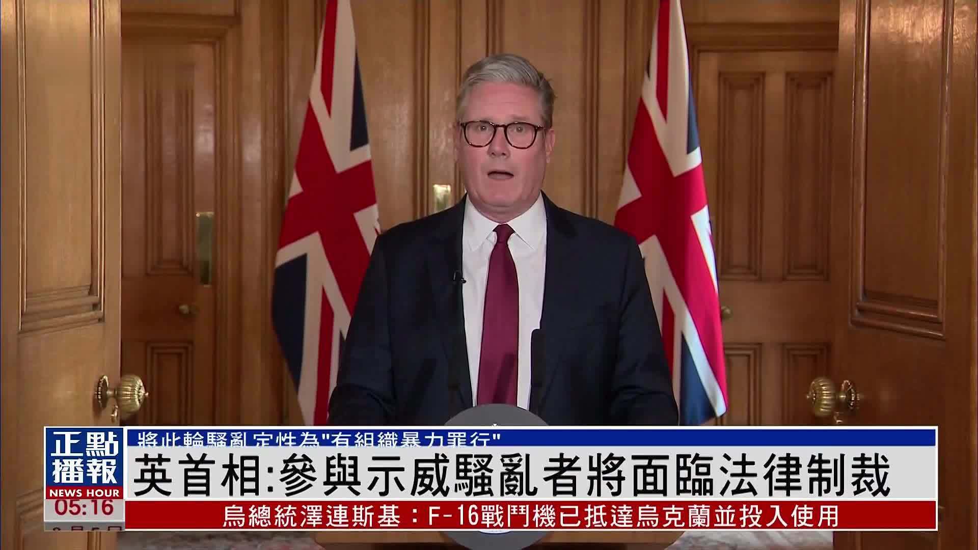 安卓版暴徒视频暴风影音安卓版下载官方下载-第2张图片-太平洋在线下载
