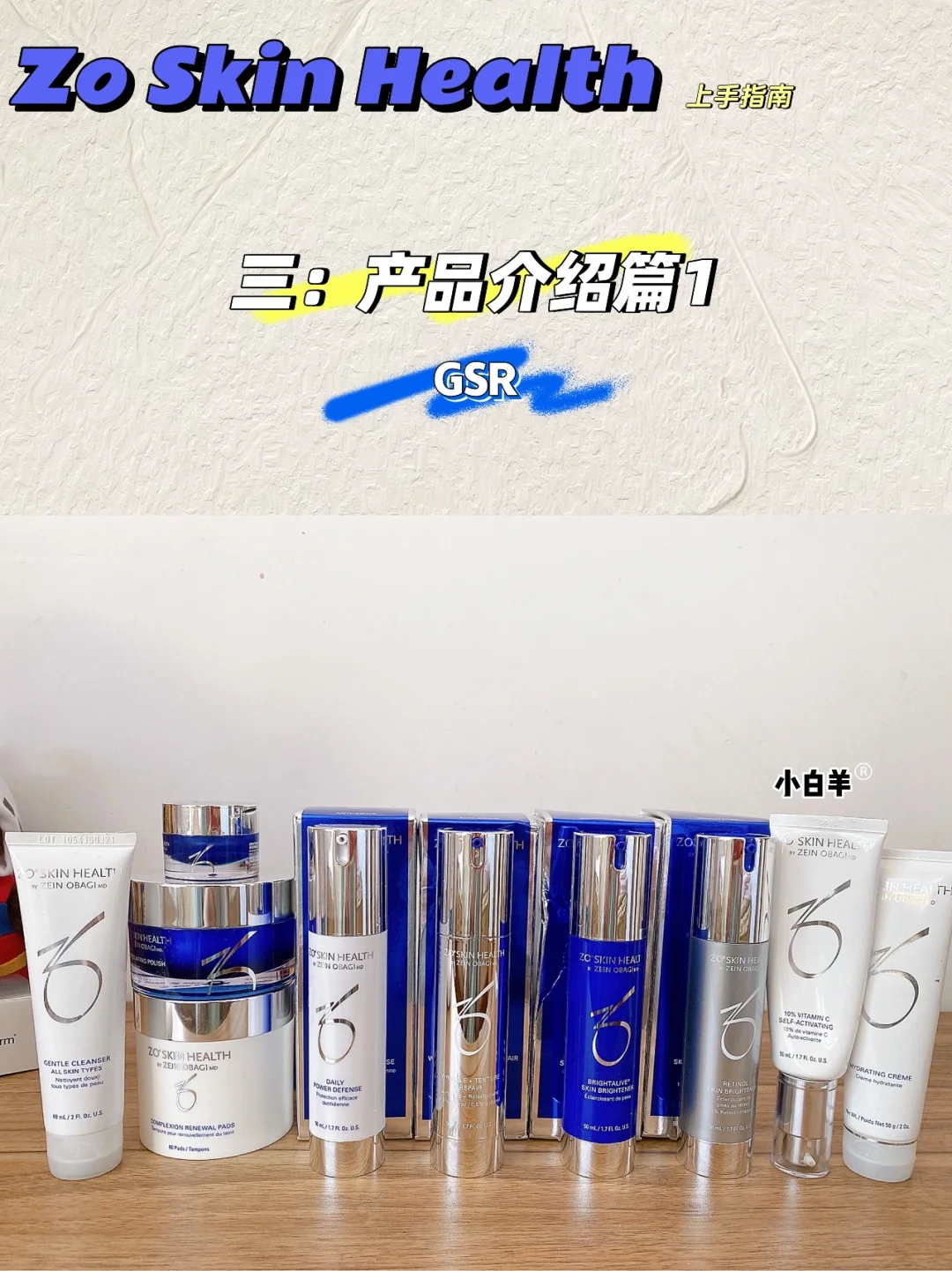 安管AppZo卓版广东安管人员管理系统