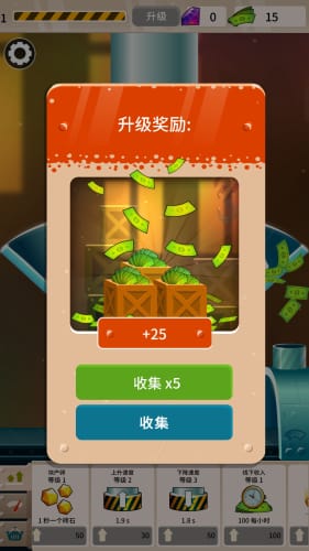 解压安卓版手机版下载电脑十大免费解压app软件-第2张图片-太平洋在线下载