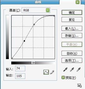白云调色教程苹果版白云u盘重装系统教程-第2张图片-太平洋在线下载