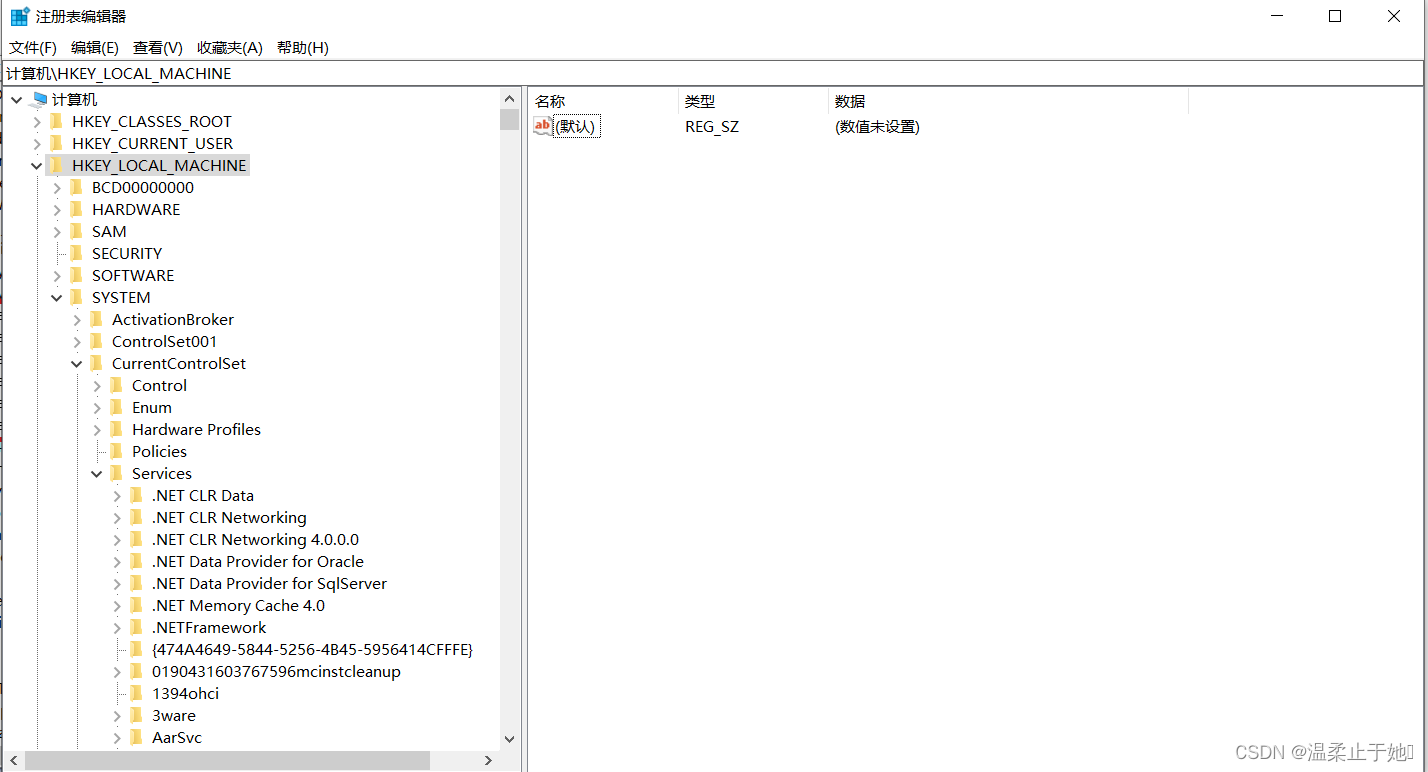 卸载oracle客户端组件oracle是什么应用软件吗-第2张图片-太平洋在线下载