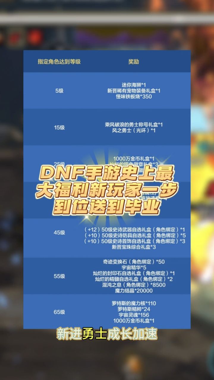 勇士重生模拟器手机版铠甲勇士变身模拟器手机版下载