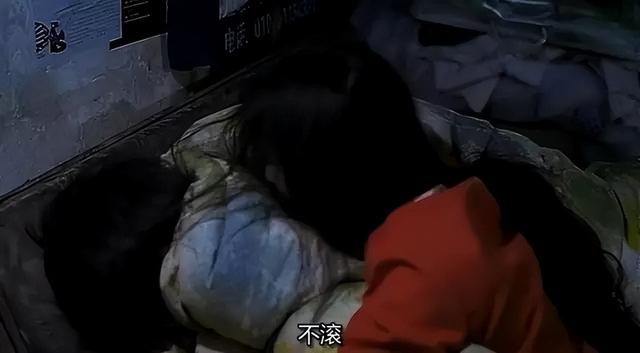 苹果未删减版134苹果无删减范冰冰版百度百科-第2张图片-太平洋在线下载