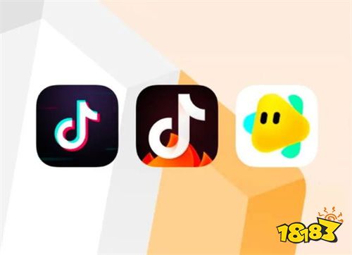 抖音安卓版极速版抖音极速版apk安装包-第2张图片-太平洋在线下载