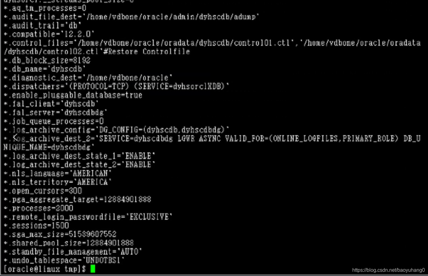 oracle客户端没有tnsnameoracle配置tnsnamesora-第2张图片-太平洋在线下载