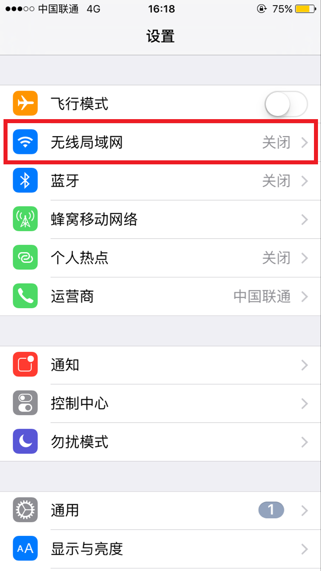 黄台软件苹果版下载imtoken官网下载苹果-第2张图片-太平洋在线下载