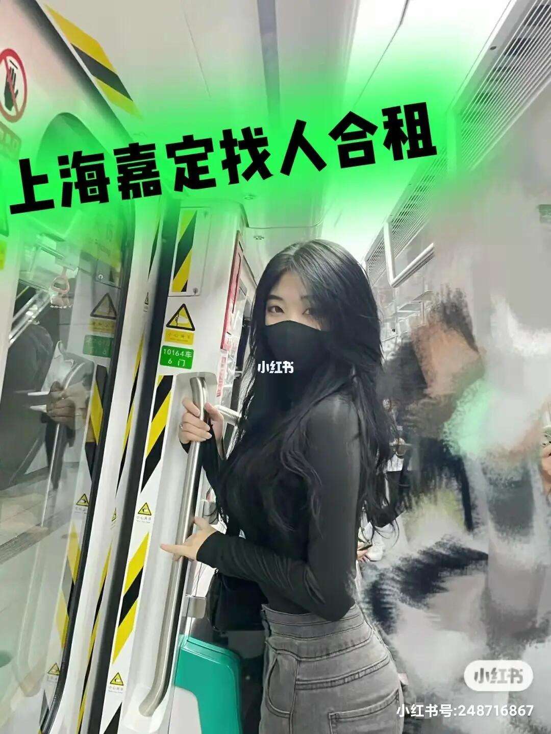 上海嘉定客户端电话上海市嘉定区人民政府电话-第2张图片-太平洋在线下载