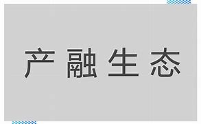 悠融客户端的简单介绍