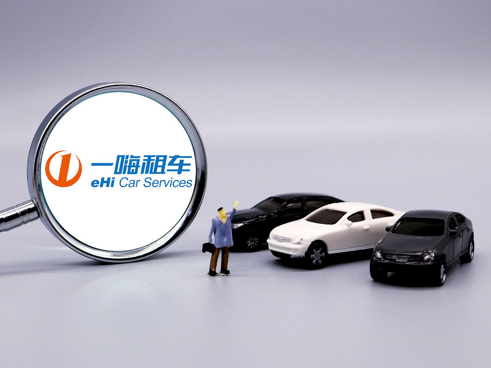 一嗨客户端上海一嗨汽车租赁有限公司-第1张图片-太平洋在线下载