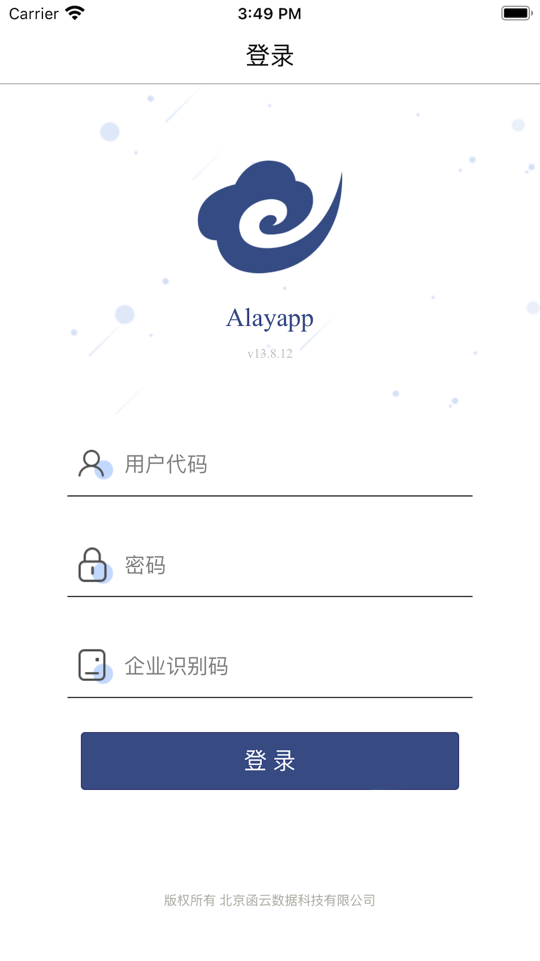 apq安卓版apkapqcustomscn-第2张图片-太平洋在线下载