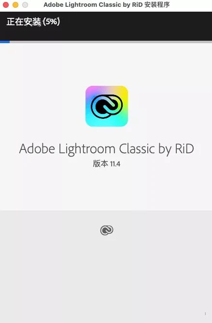 lrc苹果版下载lrc2021绿色破解版下载-第2张图片-太平洋在线下载