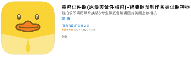 红茶软件苹果版红茶影视苹果版叫什么-第2张图片-太平洋在线下载 红茶软件苹果版红茶影视苹果版叫什么-第2张图片-太平洋在线下载