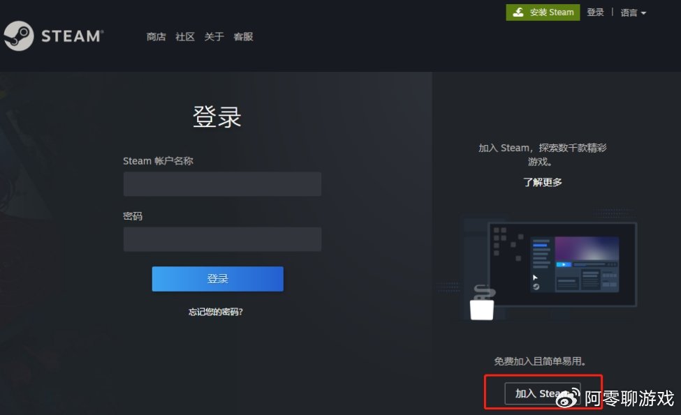 steam客户端导航steam客户端更新特别慢-第2张图片-太平洋在线下载