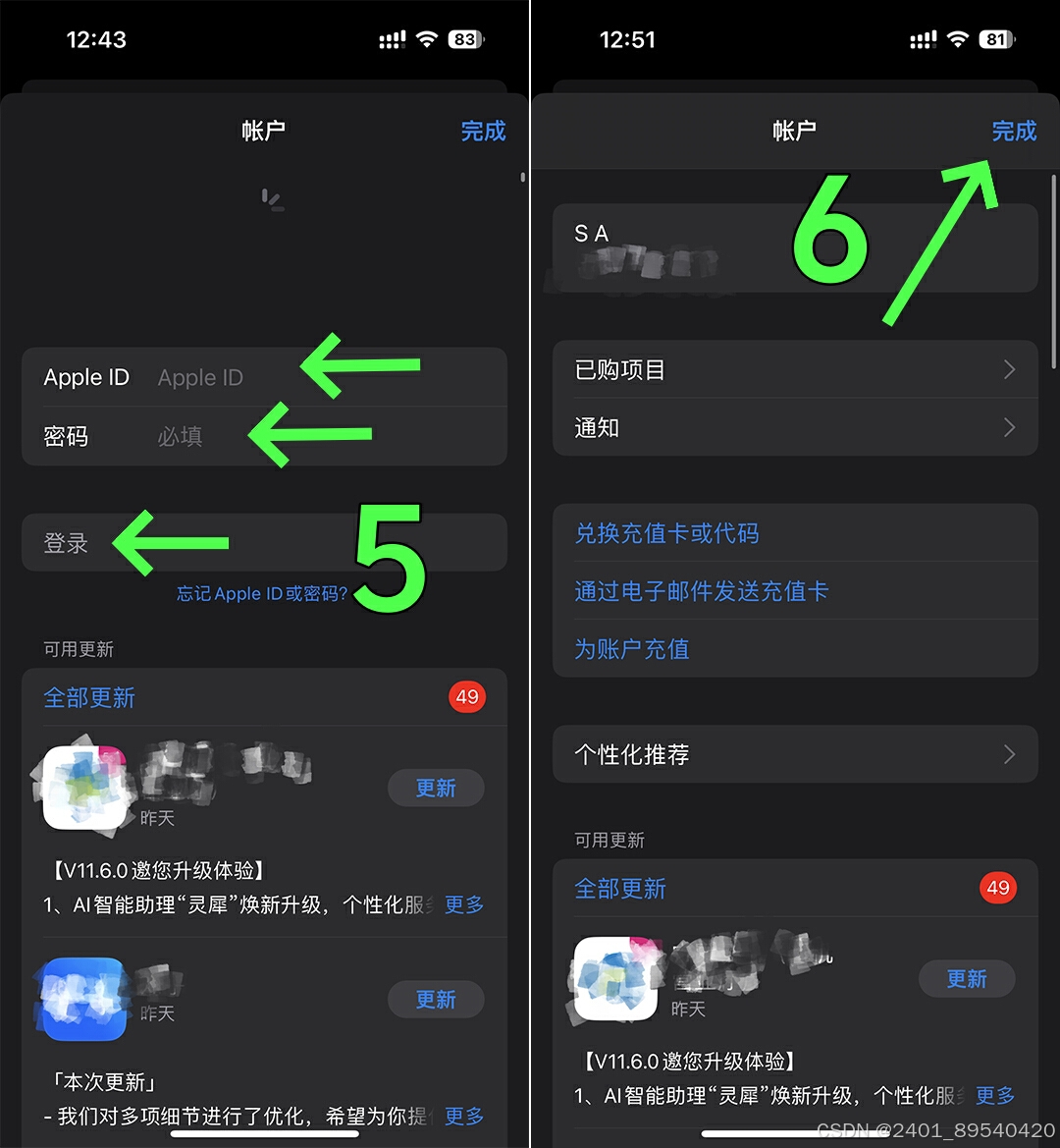 gta苹果版下载地址gta下载ios版苹果-第1张图片-太平洋在线下载